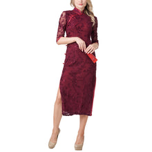 Load image into Gallery viewer, Joan Allen Embroidered Cheongsam
